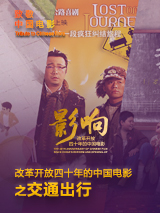 女孩的性秘密